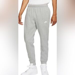 Nike grey sweatpants